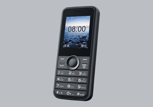 QUANTONGSHENG TECHNOLOGY
