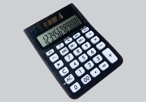QUANTONGSHENG TECHNOLOGY