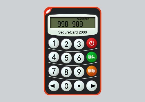 QUANTONGSHENG TECHNOLOGY