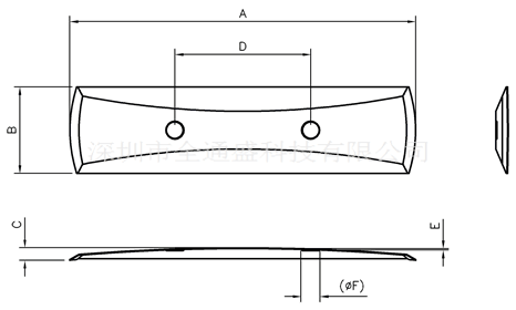 2-ODN-14(0)